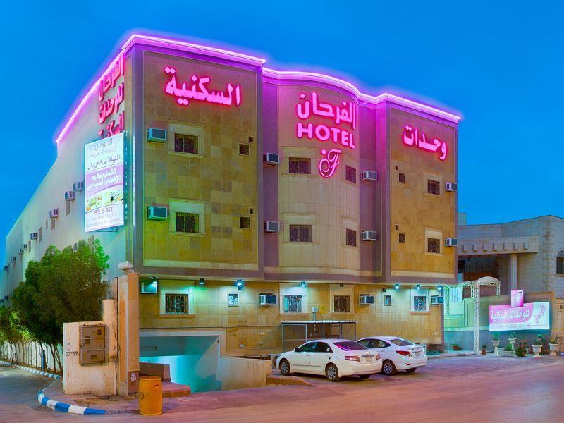 Al Farhan Hotel Suites Ер-Ріяд Екстер'єр фото